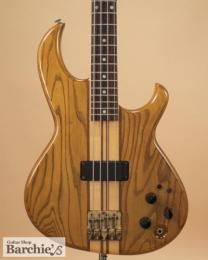 Aria Pro II SB-1000 Oak