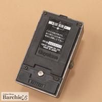 Guyatone PS-022 PARA.EQ.