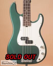 Three Dots Guitars PB BRG/R