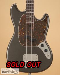 Psychederhythm Gastank Bass